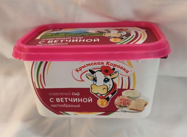Фото - Сыр плавленный с ветчиной Крымская коровка