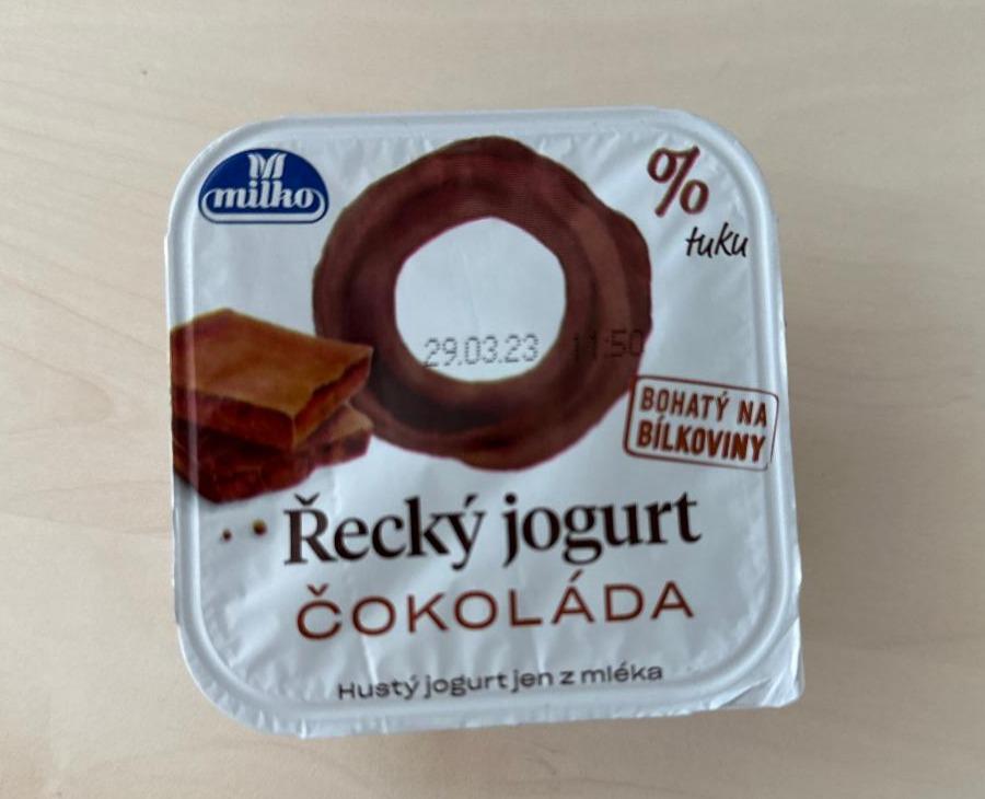 Фото - греческий йогурт шоколадный 0% Milko