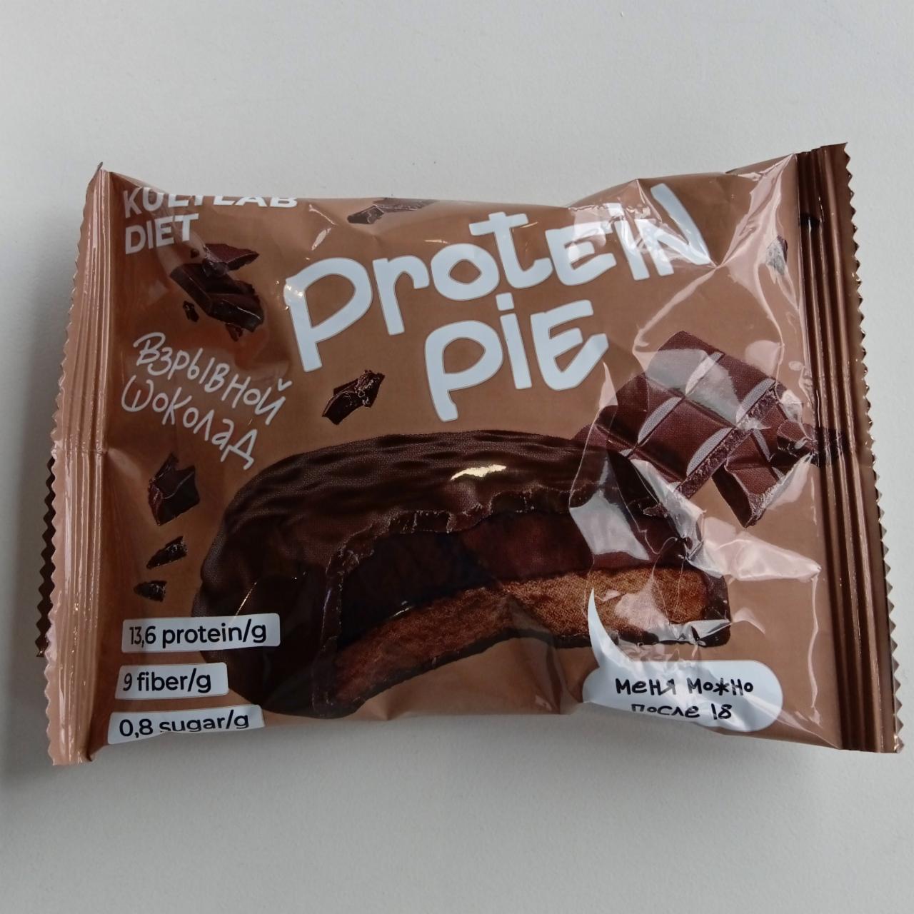 Фото - Протеиновое пирожное взрывной шоколад Kultlab diet