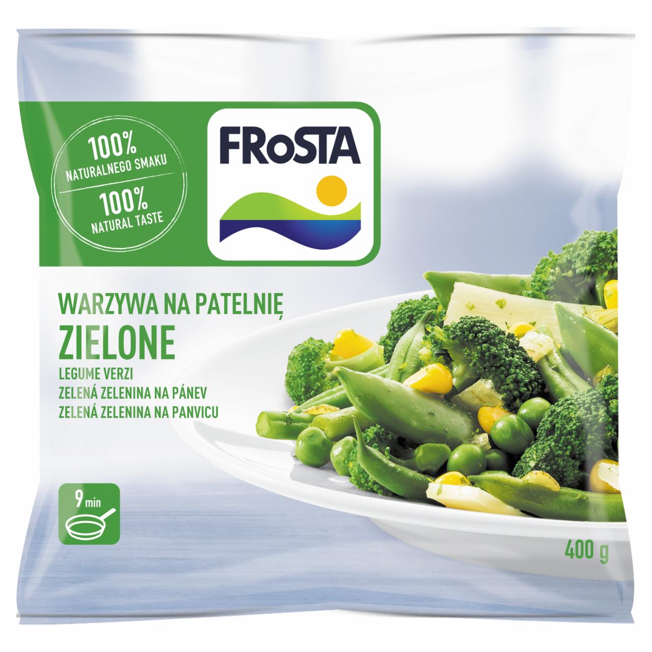 Фото - Заморожённые зелёные овощи FRoSTA