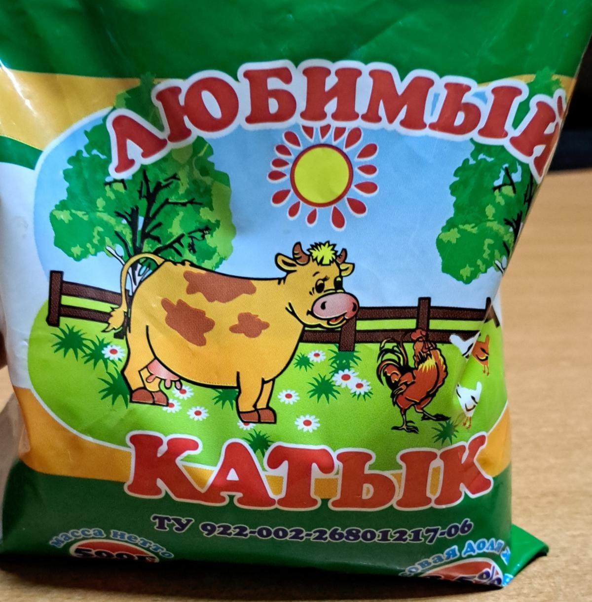 Фото - Кефир 2.5% Любимый катык Ильинское молоко