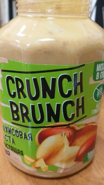 Фото - арахисовая паста хрустящая #102 Crunch Brunch
