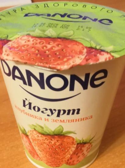 Фото - йогурт с клубникой и землянкой 2.8% в стакане Danone