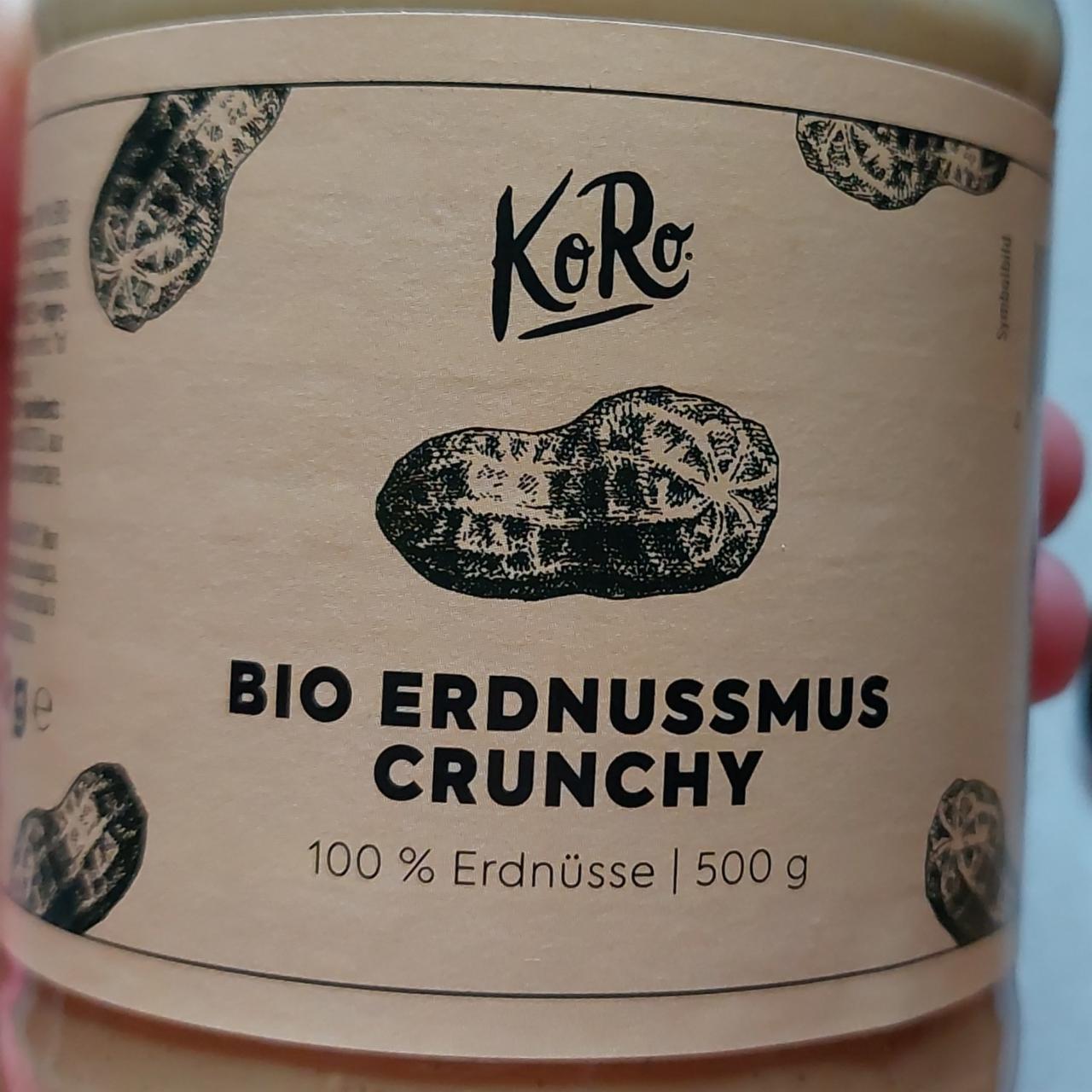 Фото - Паста арахисовая Bio Erdnussmus Crunchy KoRo