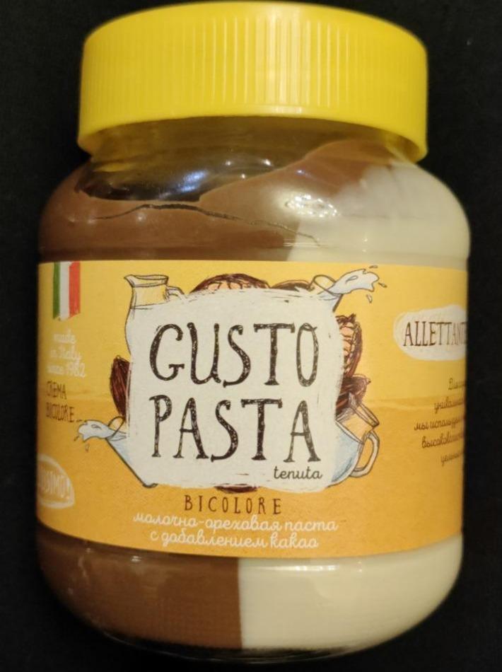 Фото - Молочно-ореховая паста с добавлением какао Gusto Pasta tenuta Bicolore