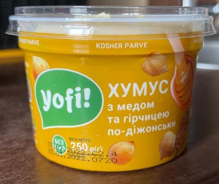 Фото - Хумус с медом и горчицей по-диженски Yofi