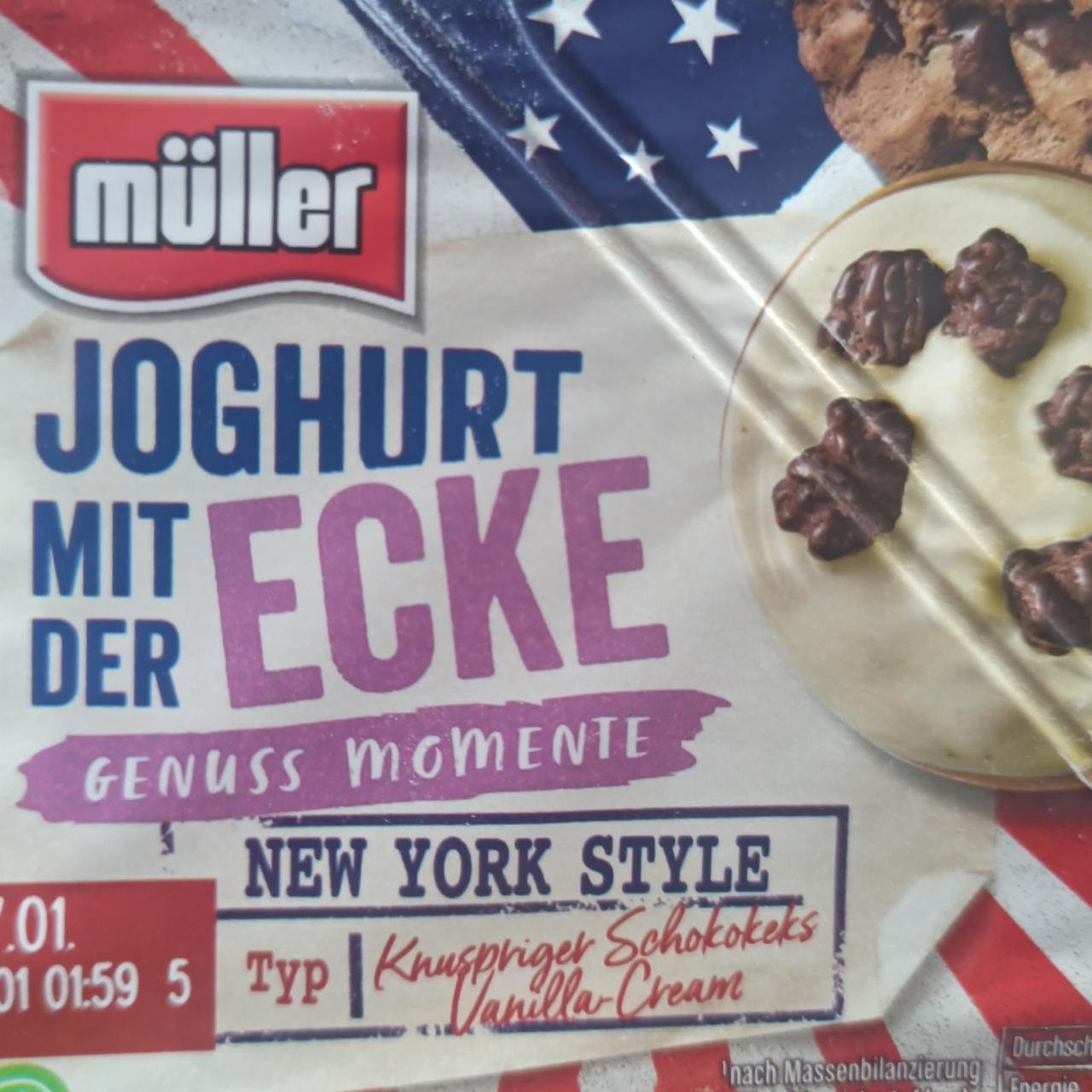 Фото - Йогурт со вкусом ванили и кусочками печенья New York Style Müller