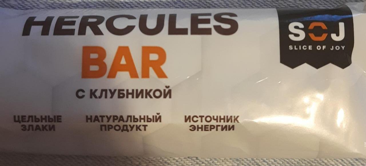Фото - Злаковый батончик Hercules bar с клубникой SOJ
