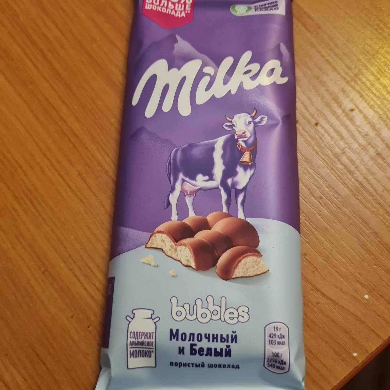 Фото - Шоколад пористый молочный и белый bubbles Milka