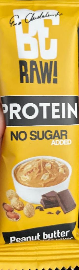 Фото - Protein no sugar Peanut butter dark chocolate cover Be Raw!
