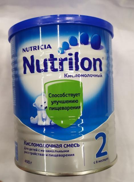 Фото - молочная смесь 2 Nutrilon Нутрилон