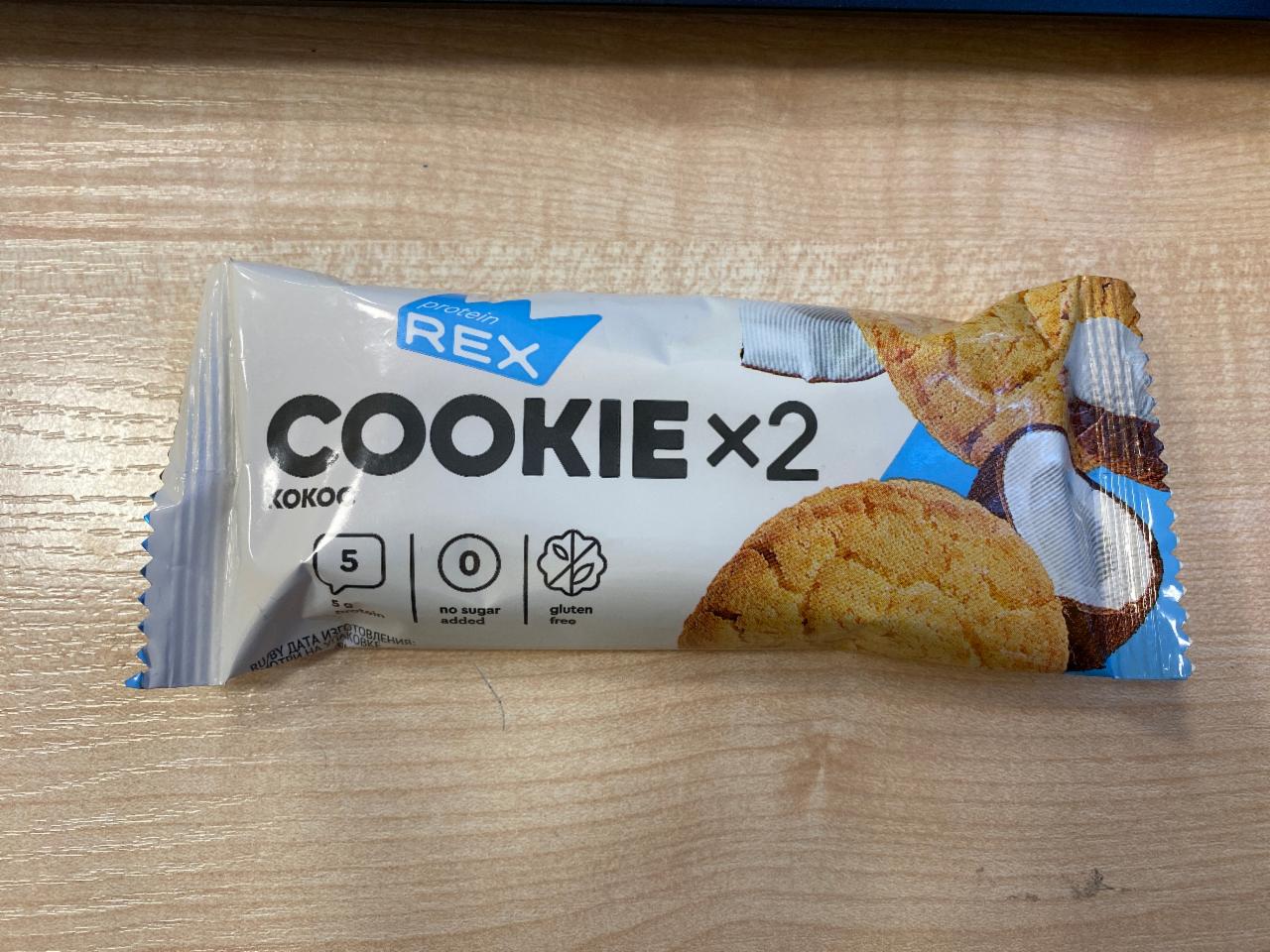 Фото - Cookie кокос Protein rex