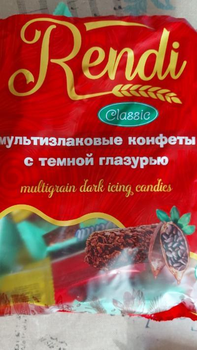 Фото - Мультизлаковые конфеты classic с тёмной глазурью Rendi