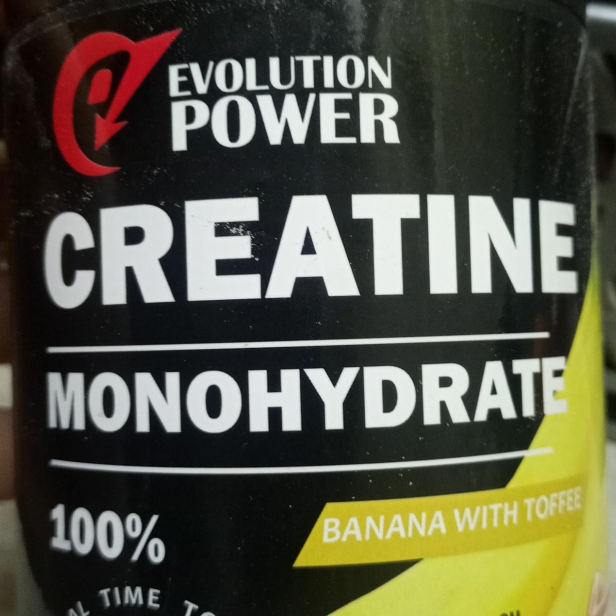 Фото - Креатин моногидрат Creatine Monohydrate Evolution Power