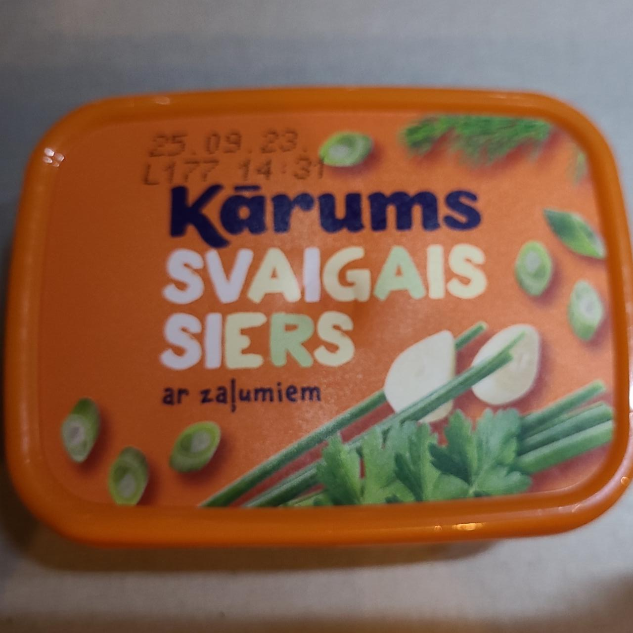 Фото - творожный сыр с зеленью Svaigais siers Kārums