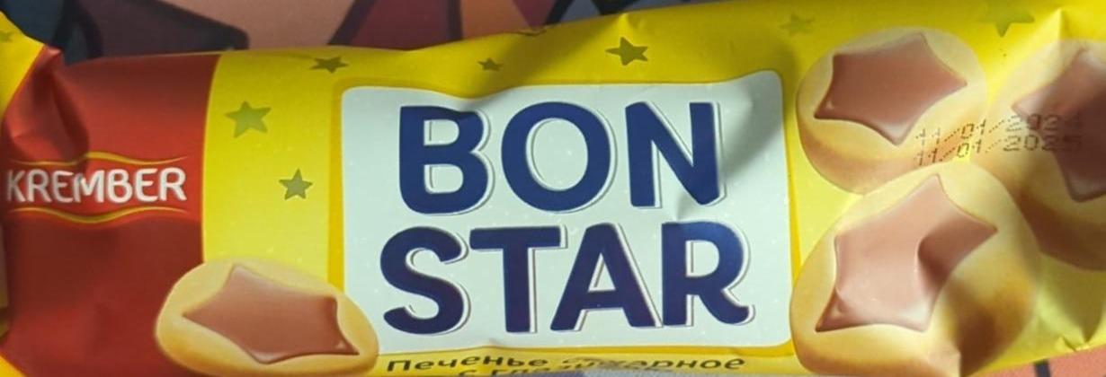Фото - Печенье сахарное с глазурью Bon star Krember