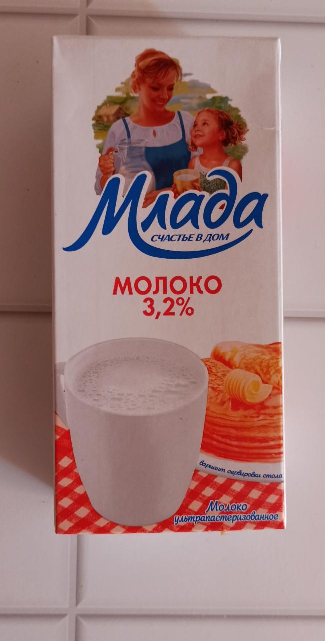 Фото - Молоко 3.2% Млада