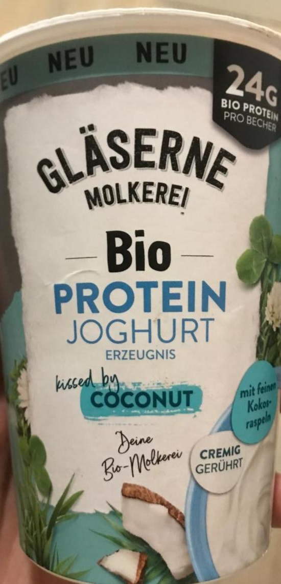 Фото - био протеиновый йогурт кокос Bio Protein Yogurt Gläserne Molkerei