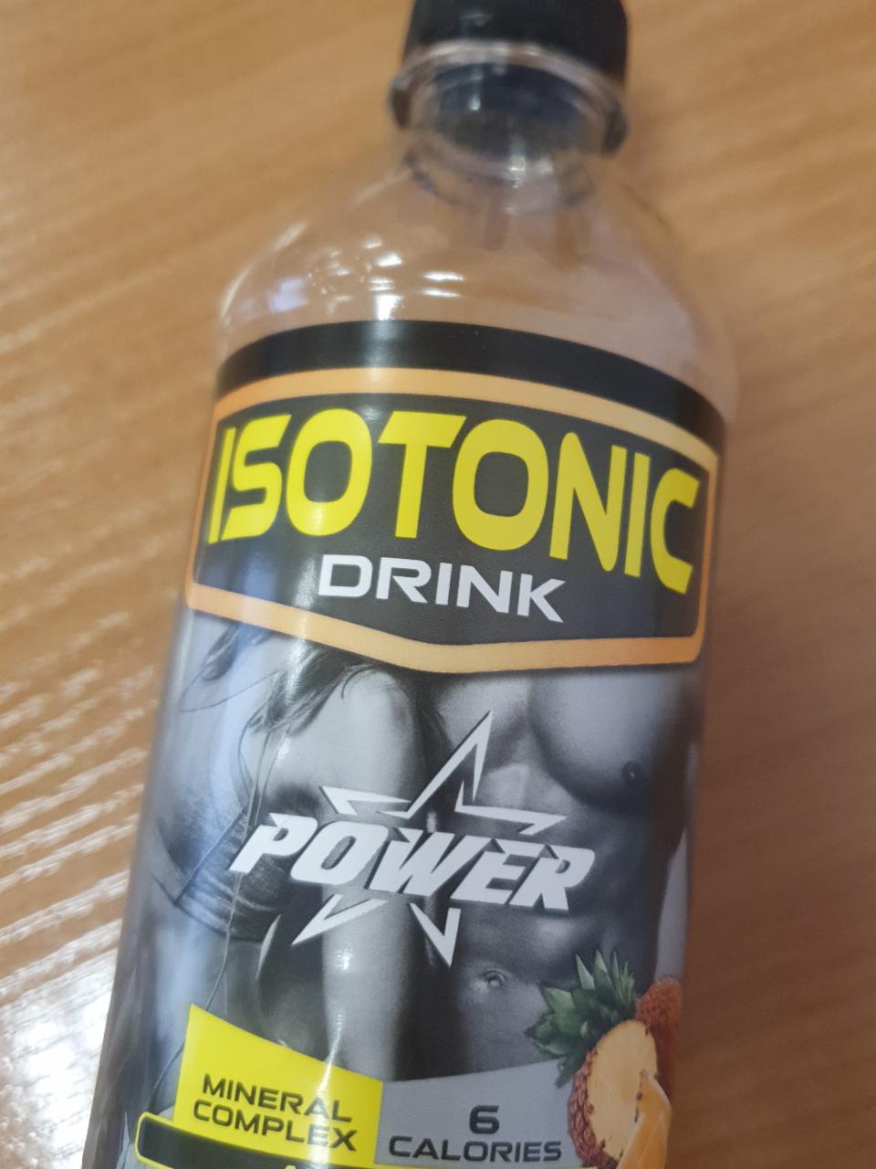 Фото - изо-дринк напиток спортивны1 со вкусом ананаса XXL Power