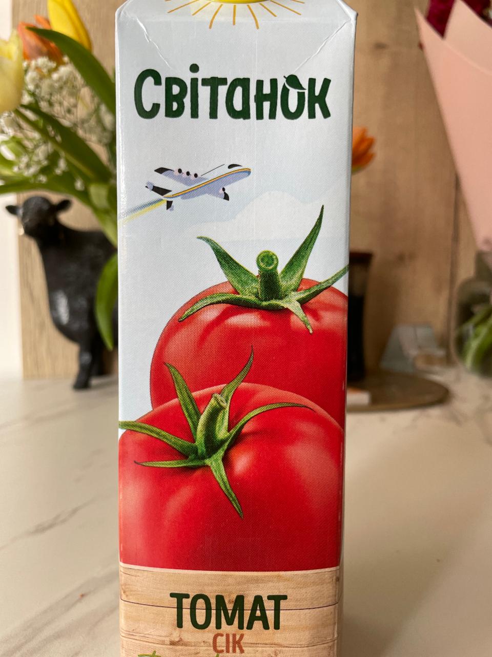 Фото - Сок томатный с солью Світанок