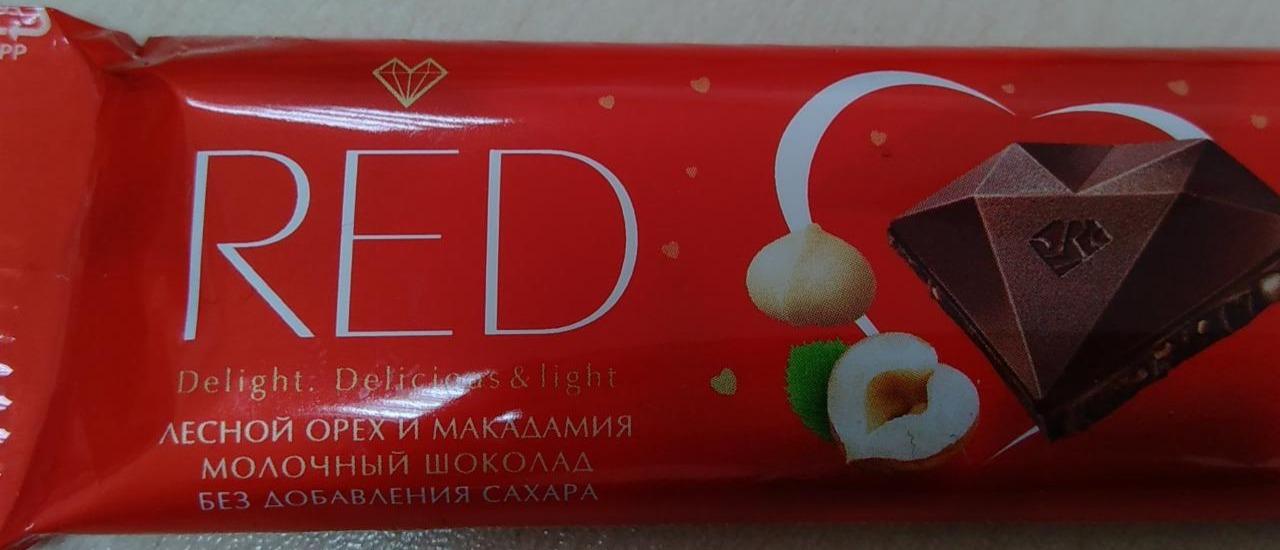 Фото - Молочный шоколад с орехами и макадамией Red
