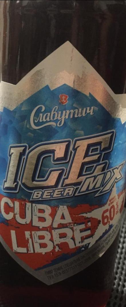 Фото - Пиво 6% темное специальное Ice Beer Mix Cuba Libre Славутич