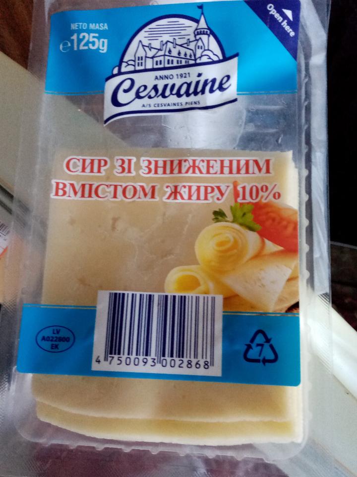 Фото - Сыр с пониженным содержанием жира 10% Cesvaine