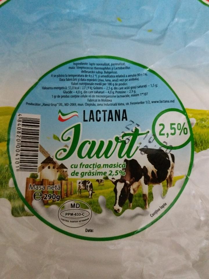 Фото - йогурт натуральный 2.5% Lactana
