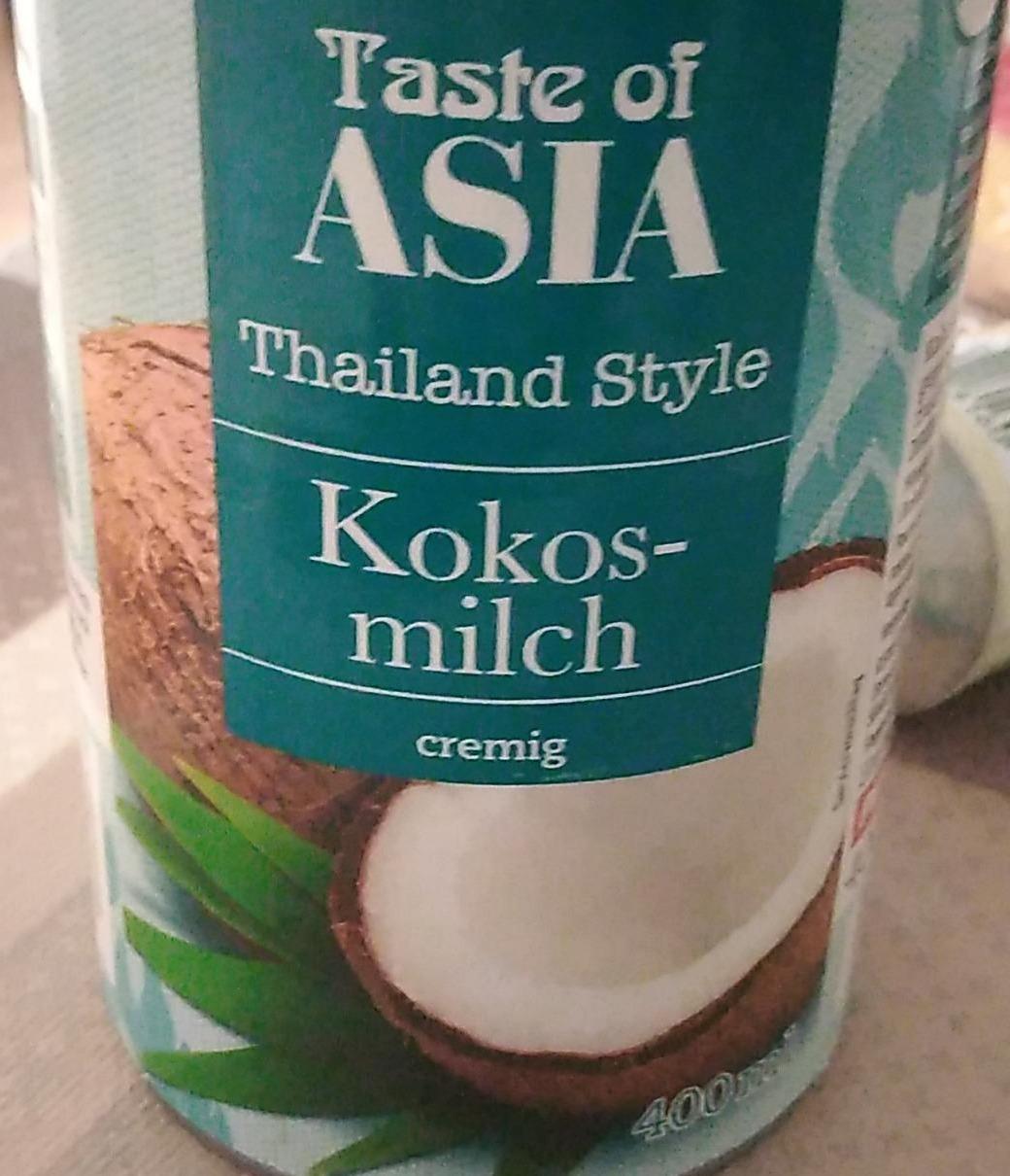 Фото - кокосовое молоко Taste of Asia