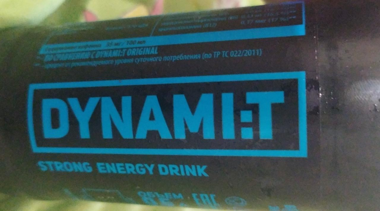 Фото - энергетический напиток синий Dynamit