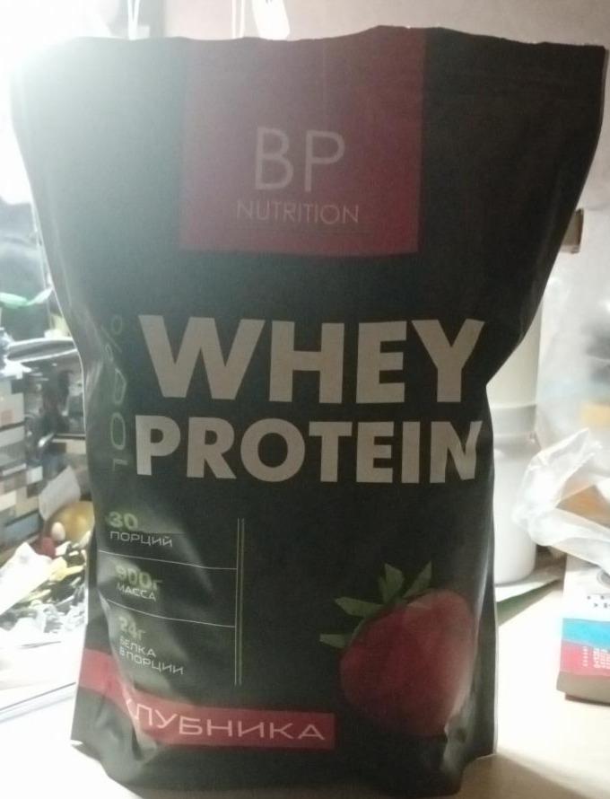 Фото - протеин сывороточный вкус Клубника BP Nutrition