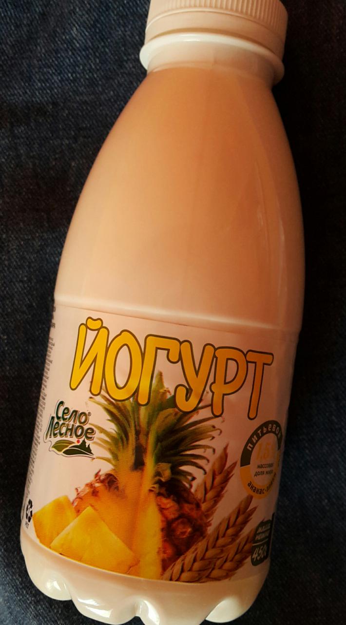 Фото - Йогурт питьевой ананас-злаки 1.5% Село Лесное