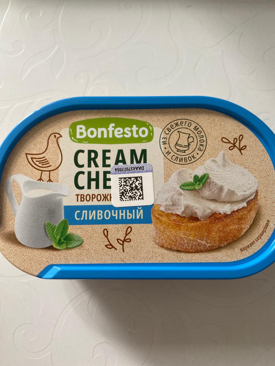 Фото - Cream cheese творожный сыр (сливочный) Bonfesto