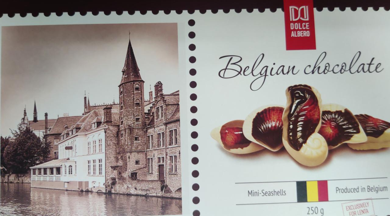 Фото - Mini seashells Бельгийский шоколад Dolce Albero