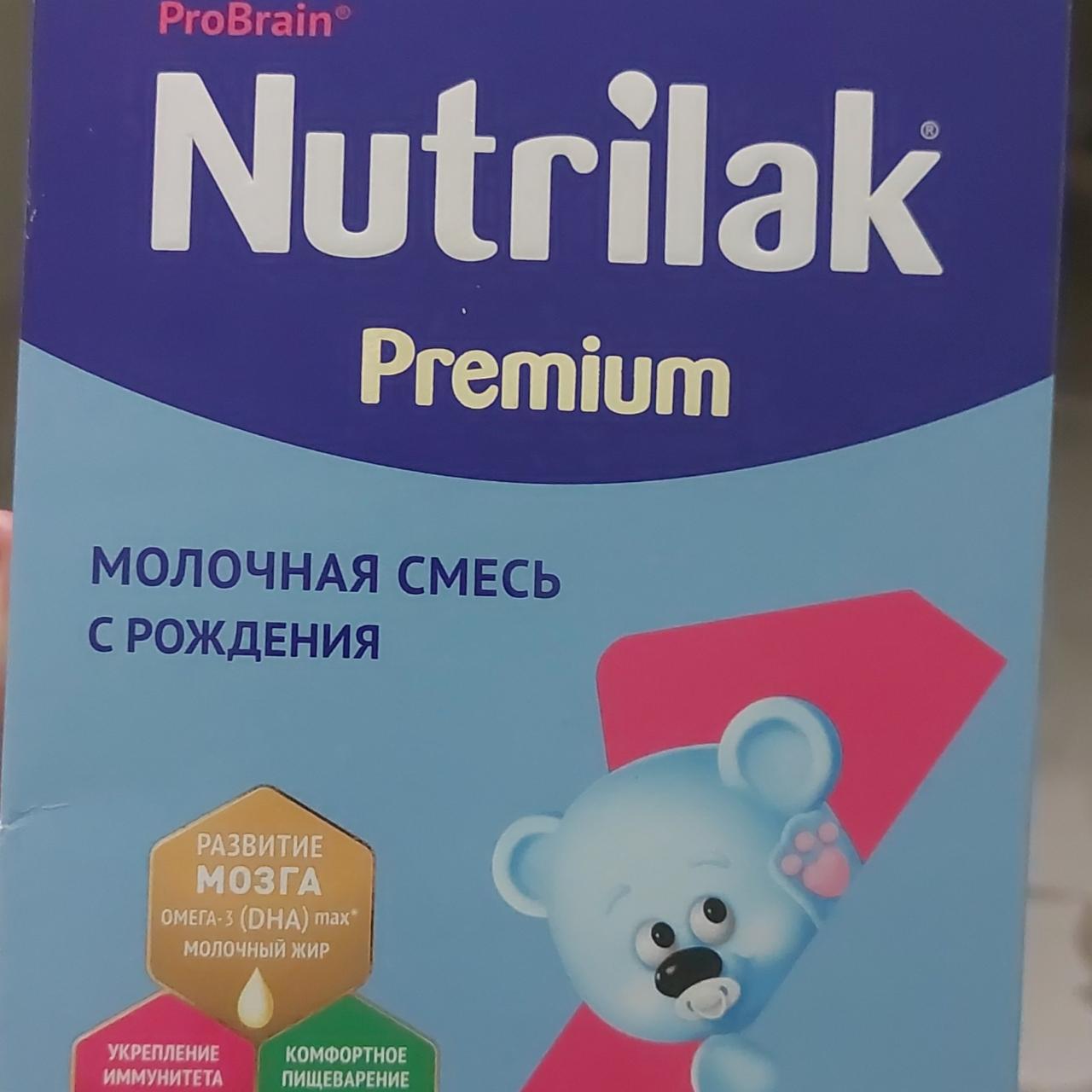 Фото - смесь для детского питания молочная премиум Nutrilak ProBrain