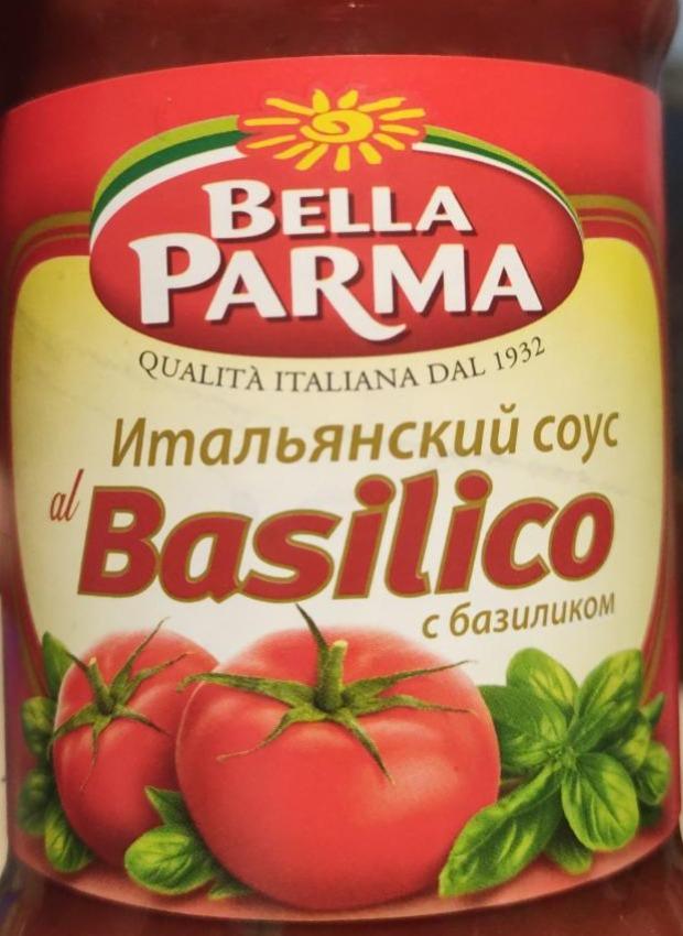 Фото - Итальянский соус Basilico от Bella Parma 