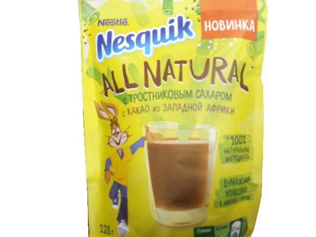 Фото - Какао All Natural быстрорастворимый с тростниковым сахаром Nesquik Несквик