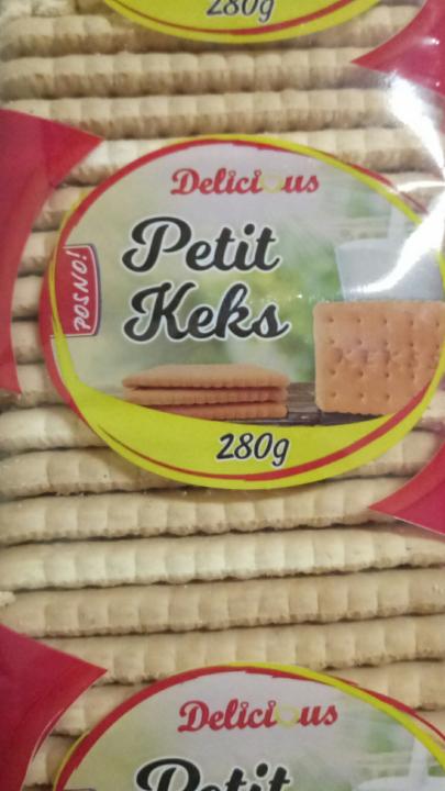 Фото - печенье Petit Keks