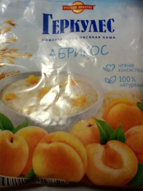 Фото - Каша овсяная с абрикосом моментальная Геркулес Русский продукт