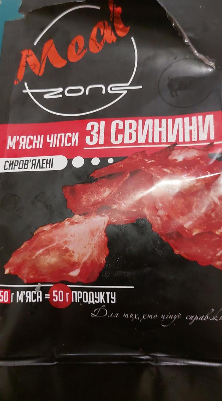 Фото - чипсы из свинины Meat zone