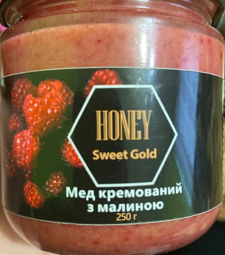 Фото - мед кремовый с малиной Sweet Gold Honey