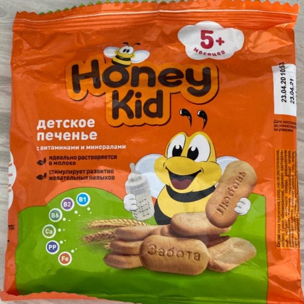 Фото - детское печенье Honey kid