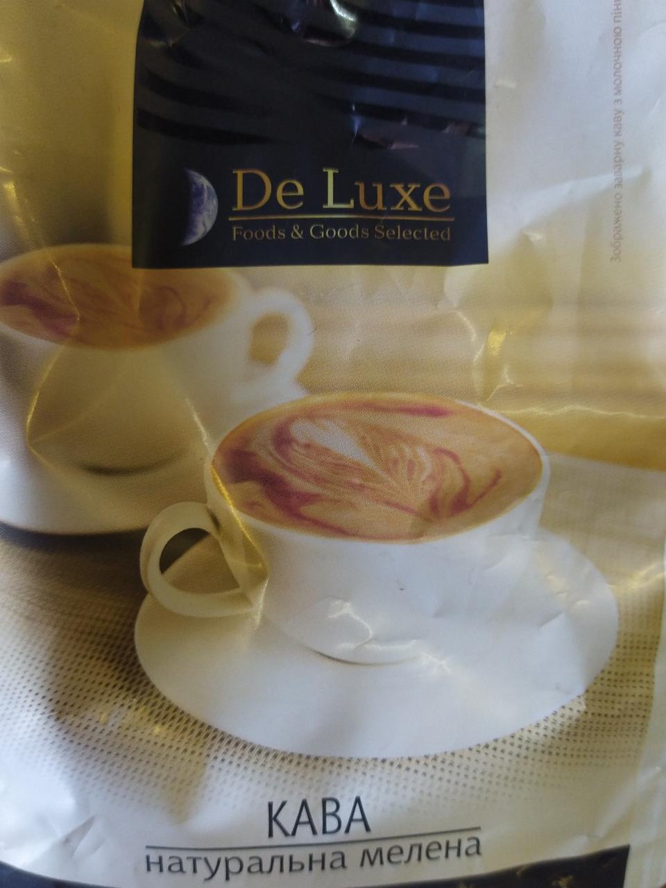 Фото - Кофе натуральное молотое De Luxe