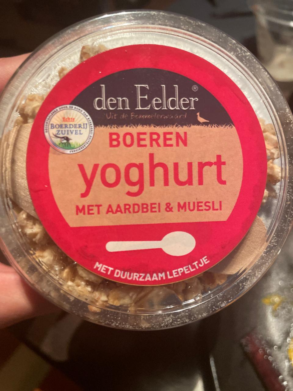 Фото - йогурт с мюсли den Eelder