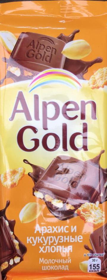 Фото - Молочный шоколад арахис и кукурузные хлопья Alpen Gold