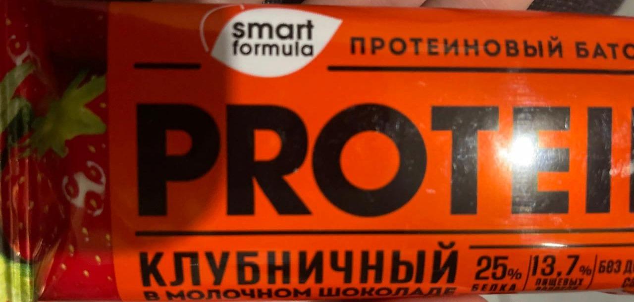 Фото - Батончик протеиновый клубничный в молочном шоколаде Smart formula