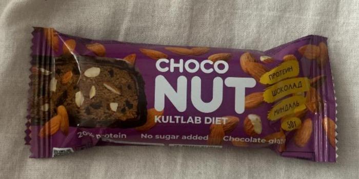 Фото - Choco nut Kultlab diet