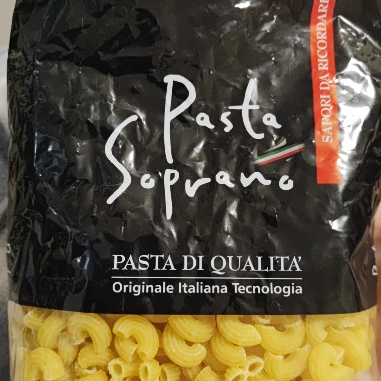 Фото - Макароны рожки Pasta Soprano