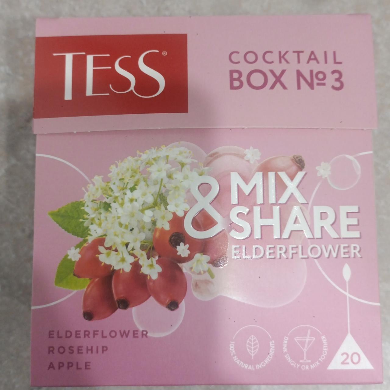 Фото - Чай coctail box №3 mix&share elderflower Tess
