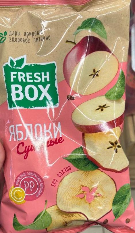 Фото - Яблоки сушеные Fresh Box